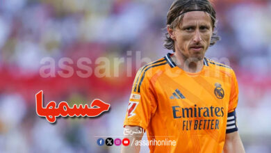 luka modrić