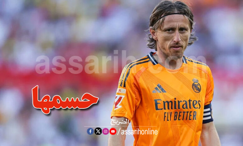 luka modrić