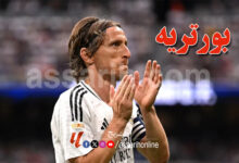 luka modric