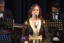 maherzia taouile