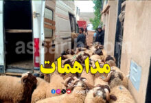maroc