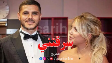 mauro icardi wanda