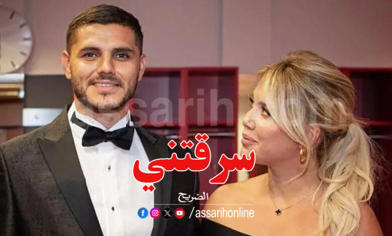 mauro icardi wanda
