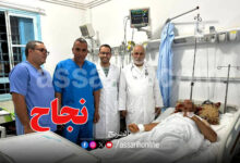 medecin