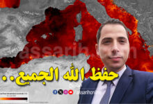 mehrez ghannouchi