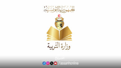 ministre-de-leducation-780x470