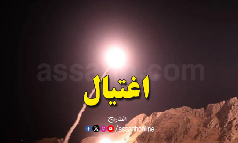 missile israel