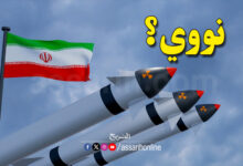 missile russe iran