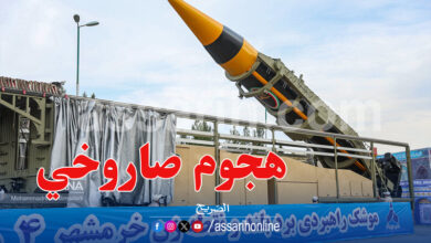 missiles iraniens