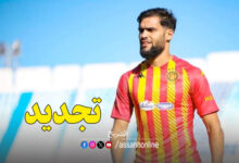 mohamed amine togay