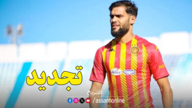 mohamed amine togay