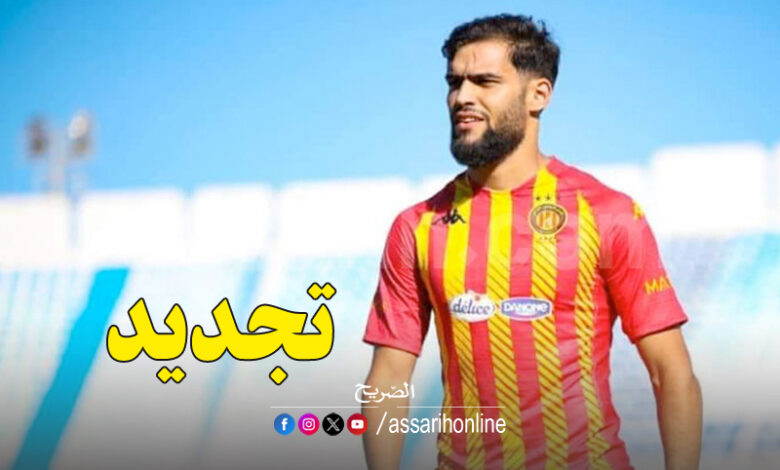 mohamed amine togay