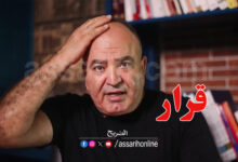 mohamed boughaleb