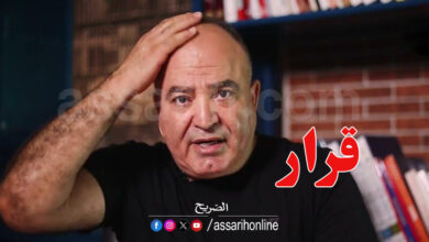 mohamed boughaleb