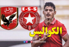 mohamed dhaoui kristou