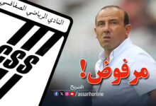 mohamed kouki