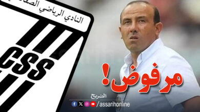 mohamed kouki
