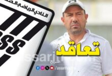 mohamed kouki