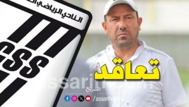 mohamed kouki