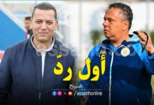 mohamed mahjoub et maher kanzari