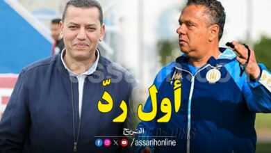 mohamed mahjoub et maher kanzari