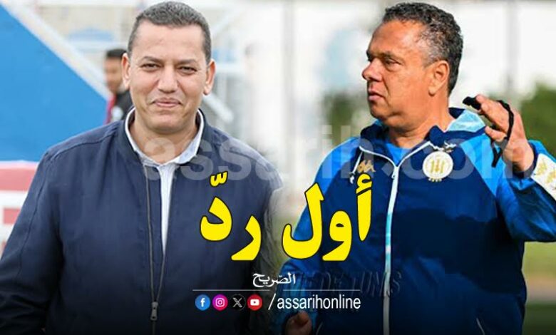 mohamed mahjoub et maher kanzari