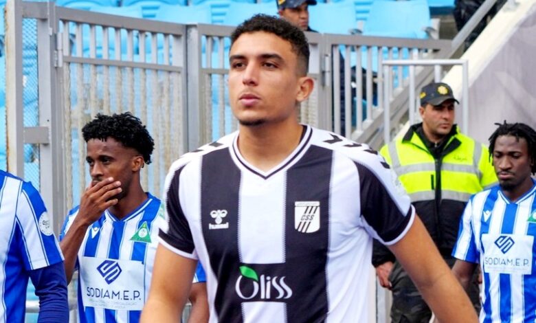 mohamed nasraoui 2024-2025