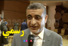 mohsen trabelsi