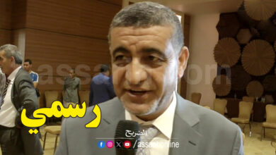 mohsen trabelsi
