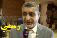 mohsen-trabelsi-780x470