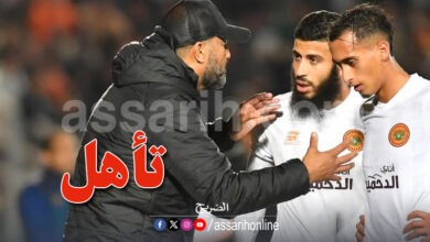 mouine chaabani