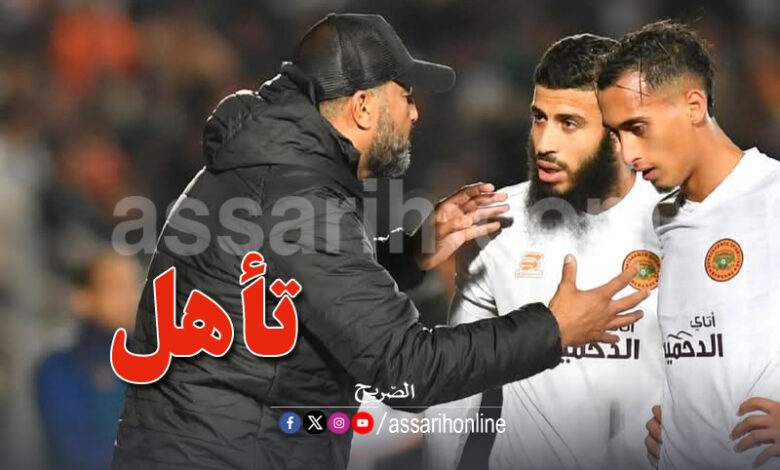 mouine chaabani