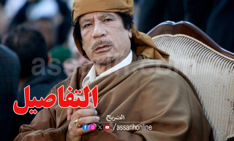 muammar gadafi