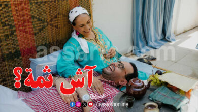 nour chiba et latifa gafsi