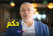noureddine-bhiri