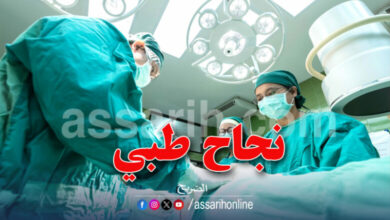 operation-medicale-780x470-1