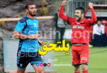 oussa haddadi ei haithem juini