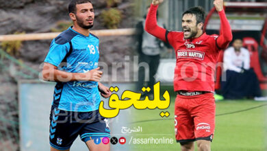 oussa haddadi ei haithem juini