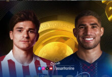 paris saint germain vs atletico madride