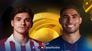 paris saint germain vs atletico madride