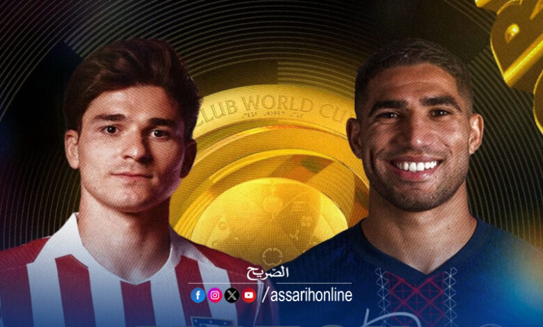 paris saint germain vs atletico madride