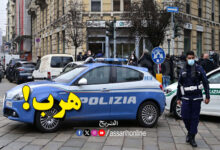 police italie