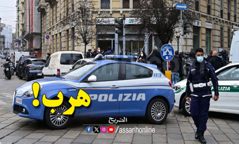 police italie