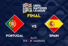 portugal vs spain final