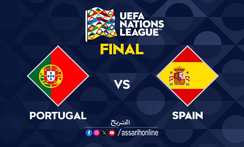 portugal vs spain final