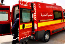 protection civile