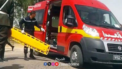 protection civile tunisie
