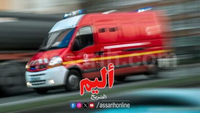 protection civile tunisie