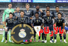 real madrid . coupe du monde des cmubs 2025