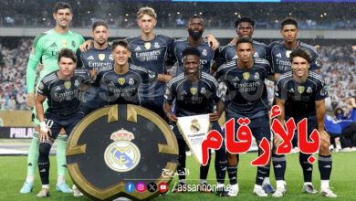 real madrid . coupe du monde des cmubs 2025